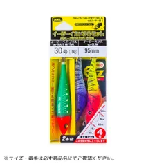 新品❗️デュエル　イージースリム　70 8個 イージースリム™ 布巻/オーロラ - 釣具の総合メーカー デュエル