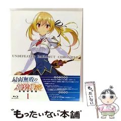 最弱無敗のバハムート　クルルシファー・エインフォルク　缶バッジ Amazon.co.jp: 最弱無敗の神装機竜 クルルシファー・エイン