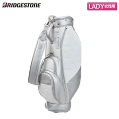 美品ブリヂストン ゴルフ カートバック　キャディバッグ ホワイト　ツアーBメンズ 美品ブリヂストン ゴルフ カートバック キャディバッグ ホワイト