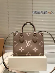 【今日特価】LV Onthego 25cm ルイヴィトン オンザゴ 25 センチ 圧字 ジャングルバッグ