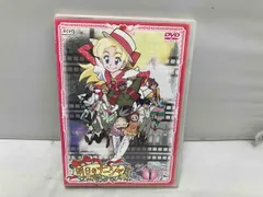 2026年最新】明日のナージャ DVDの人気アイテム - メルカリ