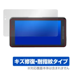 BMW Motorrad Navigator 純正品　完品 Yahoo!オークション -「bmw純正ナビ」(オートバイ) の落札相場