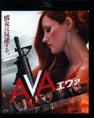 エクスプラス 東宝大怪獣シリーズ ゴジラ(1968)&ミニラ(1968