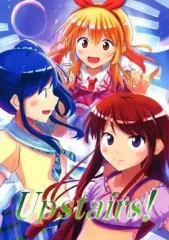 【中古】男性向一般同人誌 ≪アイカツ！≫ Upstairs! / grand‐slum