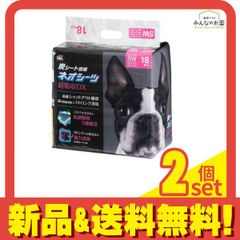 Item thumbnail for item 5629e184-404c-41d2-883e-c1144b544d26