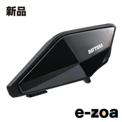 【未開封品】デイトナ dt-01　(定価34,700円) Amazon | デイトナ(Daytona) バイク用 インカム 6人通話