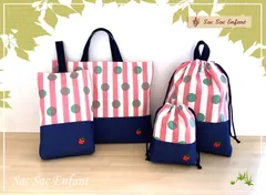 ピンクストライプ×デニム　入園入学４点セット＜レッスンバッグ＞他『受注製作』