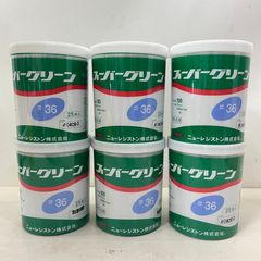 【6缶まとめて】スーパーグリーン ＃36 ニューレジストン  100×3×15 1缶25枚入 合計150枚 インボイス発行可 質屋・リサイクルマート宇部店