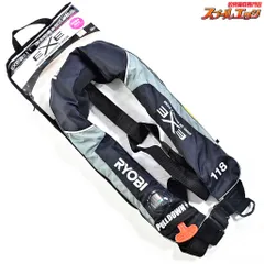 RYOBI 膨張式PFD(水感知機能付き)ウエストベルトタイプEXE-2712 RYOBI 膨張式PFD(水感知機能付き)ウエストベルトタイプEXE-2712
