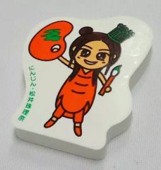 Item thumbnail for item b0e8cd2b-5fff-411f-a109-194a0a7fde07