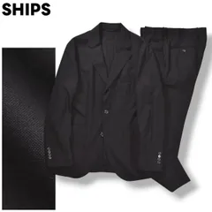 【未使用に近い/Lサイズ】SHIPS シップス スーツ上下 日本製 2025年最新】SHIPS メンズ ビジネススーツの人気アイテム - メルカリ