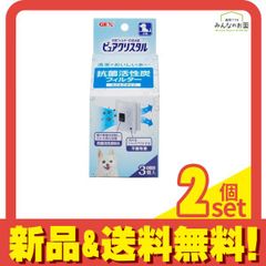 Item thumbnail for item 8cda814d-663b-4bd4-99ac-d4a3e6cb8b53