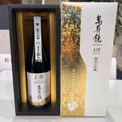 萬寿鏡　純米大吟醸