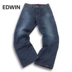 EDWIN エドウィン ER003 ジャージーズ★ USED加工 デニム ストレッチ パンツ ジーンズ Sz.S　メンズ 日本製