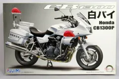 2025年最新】模型 白バイの人気アイテム - メルカリ