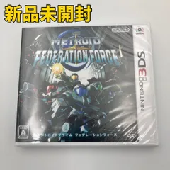 【3DSソフト】メトロイドプライム フェデレーションフォース