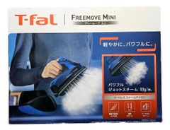 T-fal コードレススチームアイロン フリームーブパワー FV9986J0