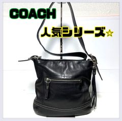 coach コーチ ショルダーバッグ ナンバー有 ブラック
