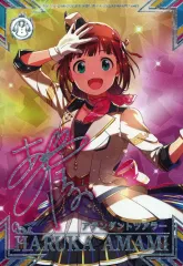 ツアマス 天海春香 SSR アテンダントツアラー SSR 天海春香 アテンダントツアラー[通常] - マロンの隠れ家