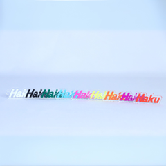 Haku アクリルキーホルダー Sサイズ