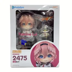 中古】【未開封】フィギュア ねんどろいど 鷹嶺ルイ 「ホロ