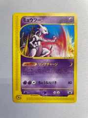 2025年最新】ポケモンハッピーアドベンチャーラリー2002の人気アイテム