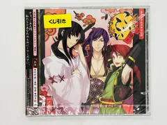 2025年最新】こいこい 二ノ巻の人気アイテム - メルカリ