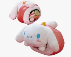 シナモロール　寿司MC　カリフォルニアロール　サンリオ　マスコット　シナモン　SANRIO　Cinnamoroll