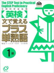 幸せをつかむ!バースデー&ハッピーライン手相術 = Birthday & ha