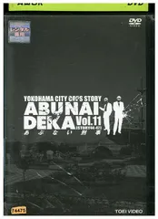 2025年最新】舘ひろしステッカーの人気アイテム - メルカリ