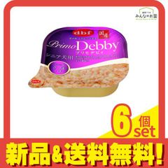 dbf Primo Debby シニア犬用 ウェットフード 7個セット - メルカリ