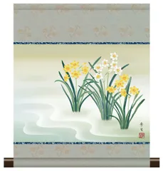 2025年最新】花鳥画掛軸の人気アイテム - メルカリ
