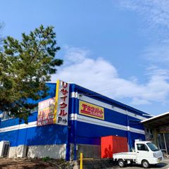 【未開栓】クルボアジェ コニャック 箱付 クルボアジェ COURVOISIER コニャック XO 350ml 箱付 未開栓