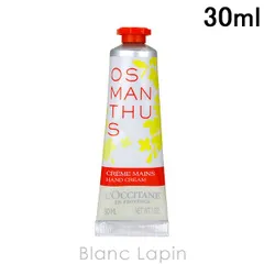 ロクシタン LOCCITANE オスマンサスハンドクリーム 30ml ハンドケア [766118/707241]〔メール便発送〕