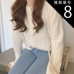 種類8：グレー/S 透かし編み ニット カーディガン トップス アウター ミディアム丈 袖あり 長袖 萌袖 クルーネック 襟なし ノーカラー リブ リブニット 編み込み 透け感 かわいい 大人可愛い きれいめ シンプル カジュアル 大人 上品 おしゃれ ラブリ