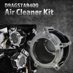 値下げ中！ドラッグスター400  スパイク型エアクリーナー 413FB5grvWL.jpg