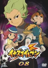 イナズマイレブン DVD 1巻〜28巻 14巻抜け 未完 レンタル落ちケースなし イナズマイレブンGO 01【中古品DVD】※レンタル落ち (ジャケット