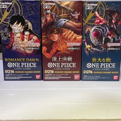 2024年最新】ONE PIECEカードゲーム 強大な敵 頂上決戦 ROMANCE DAWNの