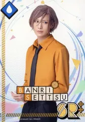 【中古】生写真(男性) 水江建太(摂津万里)/上半身・キャラクターショット/「MANKAI STAGE『A3!』ACT2! ～AUTUMN 2022～」ランダムブロマイドカードショット