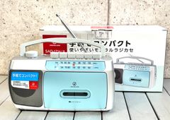 美品 ほぼ未使用 KOIZUMI SOUNDLOOK モノラルラジカセ SAD-1716/A ブルー元箱 説明書付 現状品