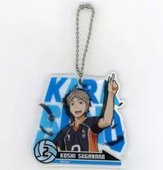 【中古】キーホルダー・マスコット(キャラクター) 菅原孝支 アクリルキーホルダー 「ハイキュー!!」 ジャンプショップ限定