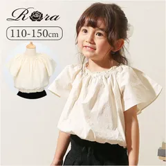 ☆ クリーム ☆ クリーミー Rora ブラウス 襟なし ローラ クリーミー カットソー キッズ 子供 女の子 女子 こども 子ども きれいめ 白 ベージュ フレアスリーブ 花 お花 おしゃれ かわいい オシャレ 可愛い カジュアル トップス 子ども服 子供服