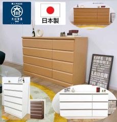 レンジ台 幅60cm ゲイム オープン 60幅 完成品 60 組立不要