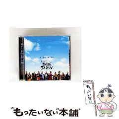 【中古】 絶叫山脈 長篇山岳ミステリー/廣済堂出版/梓林太郎 Amazon.co.jp: 絶叫山脈 (広済堂文庫) (廣済堂文庫 あ 3-18