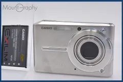 2025年最新】casio ex-s600の人気アイテム - メルカリ