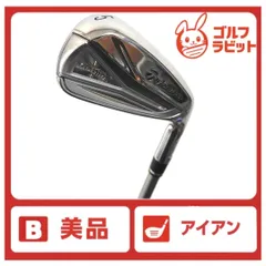 新品未使用 ステルスグローレ 5番アイアン 純正カーボンシャフト フレックスR TaylorMade Taylormade STEALTH GLOIRE ステルス グローレ