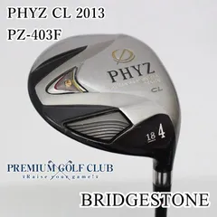【ブリヂストン PHYZ CL 12° レディース PZ-403W 右利き】 NEW PHYZ CL ドライバー PZ-403W レディス(ドライバー（単品