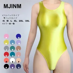 2024年最新】mjinmの人気アイテム - メルカリ