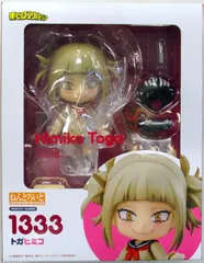 2025年最新】トガヒミコ ねんどろいどの人気アイテム - メルカリ