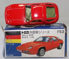 トミカ ポルシェ928 トミカ F53 ポルシェ 928 canon 日本製 希少 - メルカリ